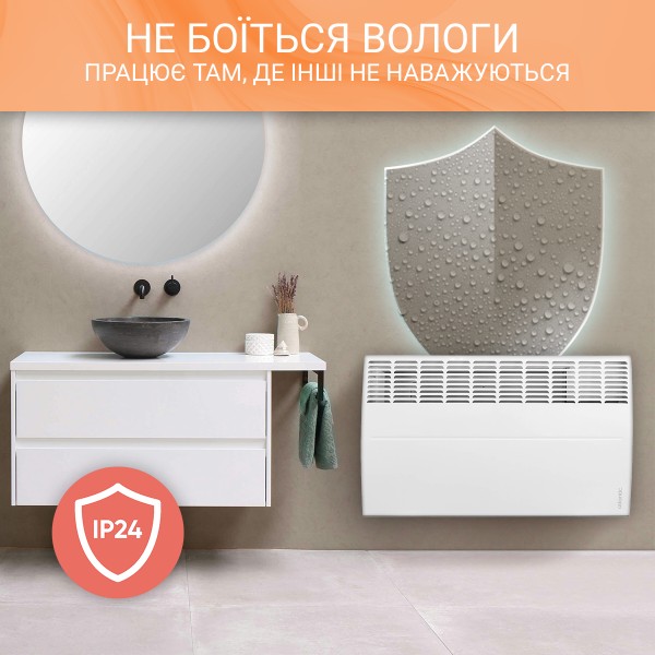 Фото - Конвектор Atlantic F119 CMG TLC/M2 2000W