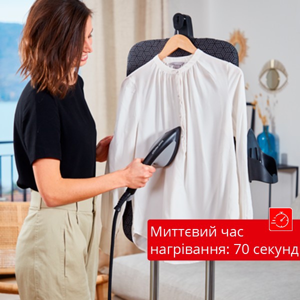 Фото - Гладильная система Tefal IXEO QT1510E0