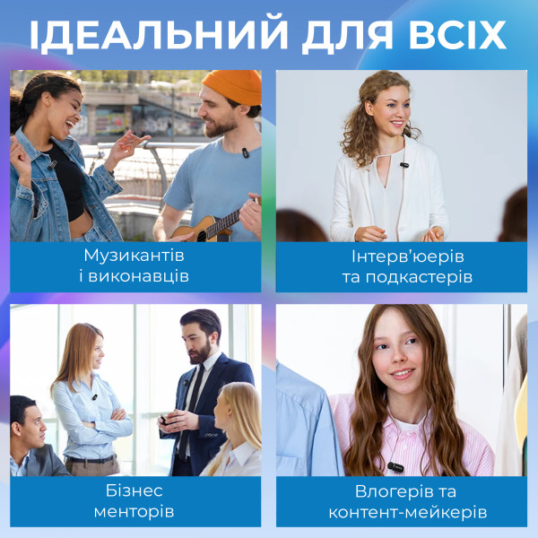 Фото - Мікрофон для смартфона Boya mini-12 Type-C/Lightning Black