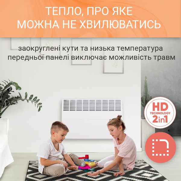 Фото - Конвектор Atlantic F119 CMG TLC/M2 2000W