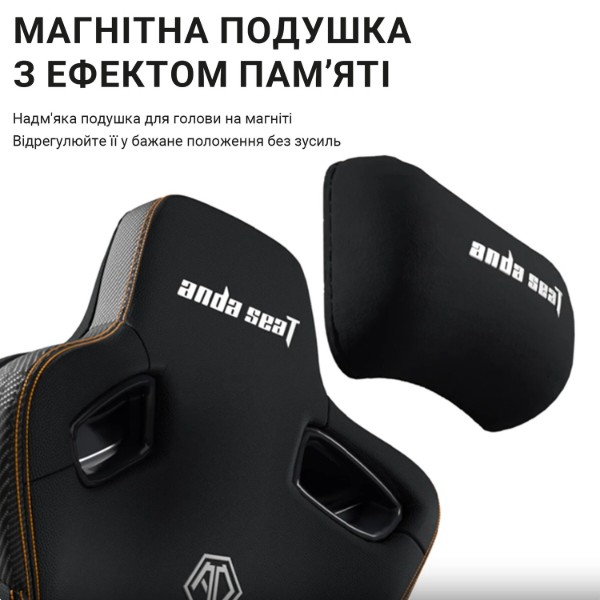 Фото - Кресло для геймеров Anda Seat Kaiser 3 Size XL Brown (AD12YDC-XL-01-K-PVC)