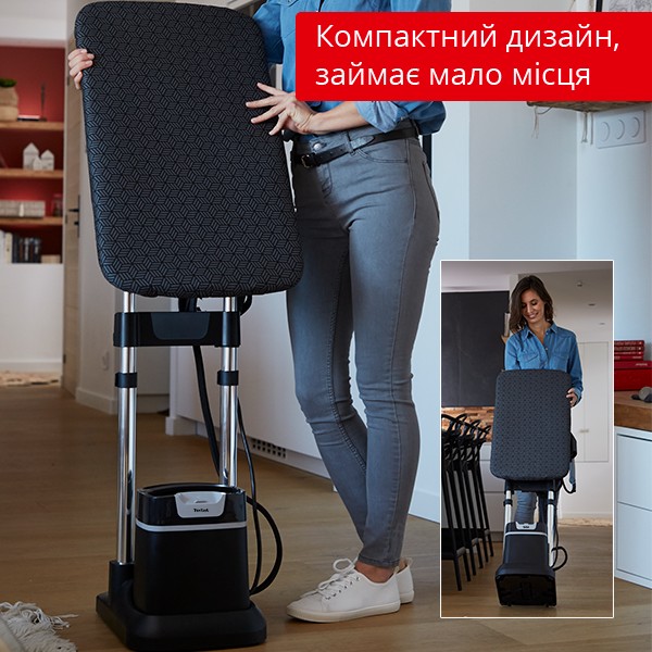 Фото - Гладильная система Tefal IXEO QT1510E0