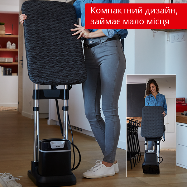 Фото - Уцінка - Система для прасування Tefal IXEO QT1510E0