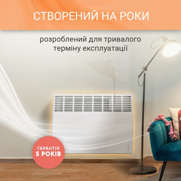 Фото - Конвектор Atlantic F119 CMG TLC/M2 2000W