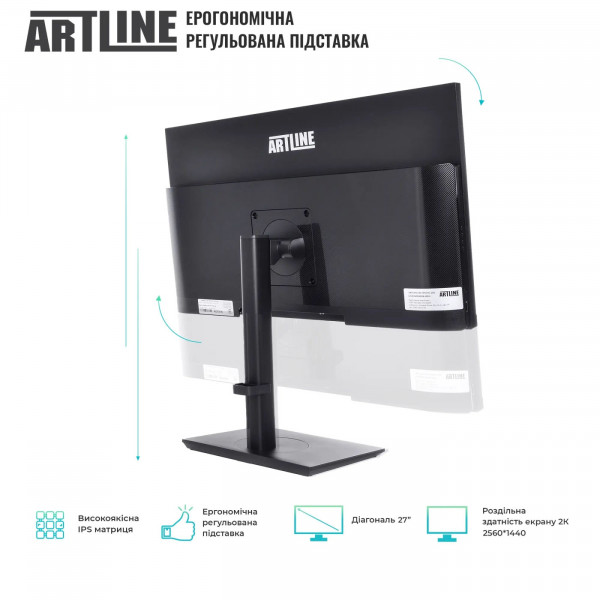 Фото - Комп'ютер-моноблок Artline Home GX73 (GX73v09)