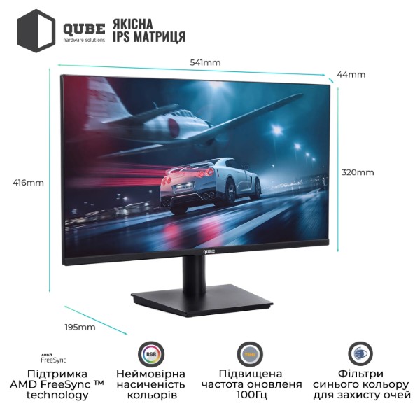 Фото - Неттоп+Монитор Artline Business B14 Windows 11 Pro (B14v20Win+B24F100PLUS-IPS)