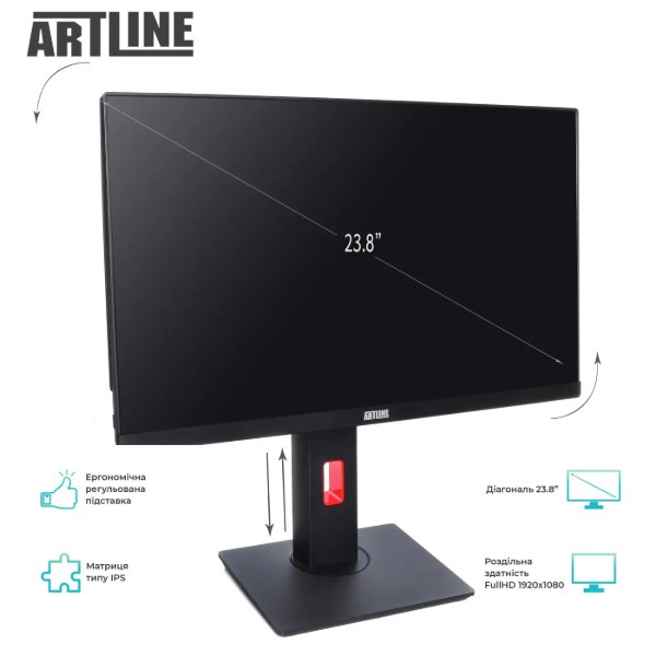 Фото - Компьютер-моноблок Artline Home G43 (G43v63Win)