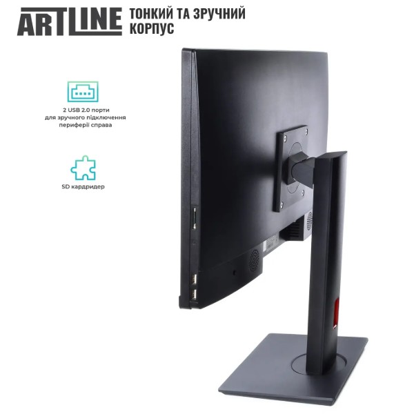 Фото - Компьютер-моноблок Artline Home G43 (G43v63Win)
