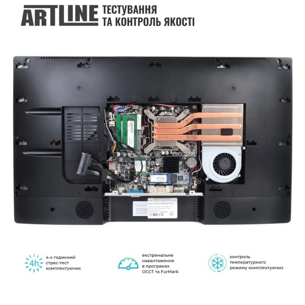 Фото - Компьютер-моноблок Artline Home G43 (G43v63Win)