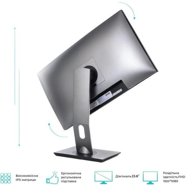 Фото - Комп'ютер-моноблок Artline Home GL44 (GL44v04)