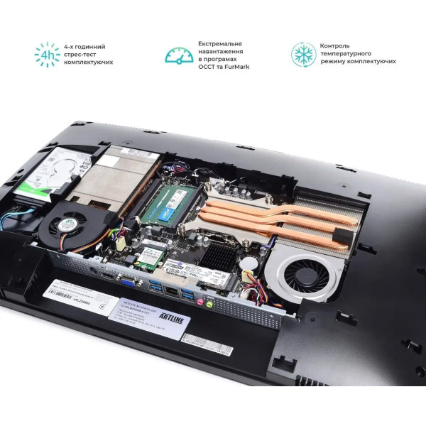 Фото - Комп'ютер-моноблок Artline Home GL44 (GL44v04)