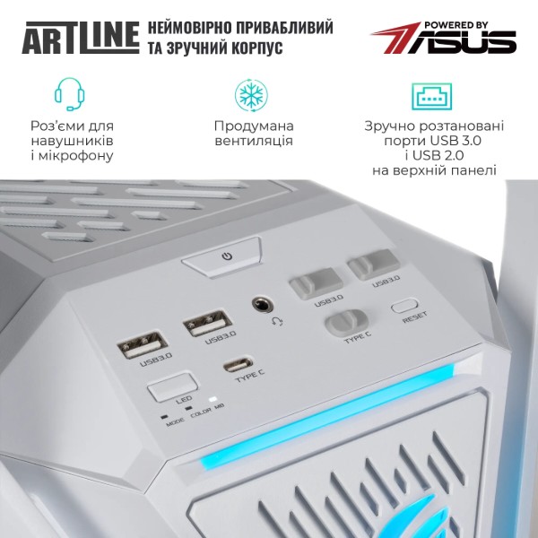 Фото - Системный блок Artline Overlord HYPERION Windows 11 Pro (Hyperionv68Win)