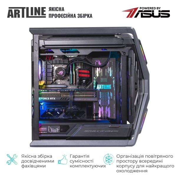 Фото - Системний блок Artline Overlord HYPERION Windows 11 Pro (Hyperionv51Win)