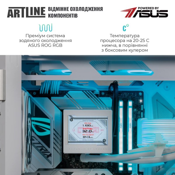 Фото - Системный блок Artline Overlord HYPERION Windows 11 Pro (Hyperionv74Win)
