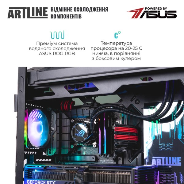 Фото - Системный блок Artline Overlord HYPERION Windows 11 Pro (Hyperionv43Win)
