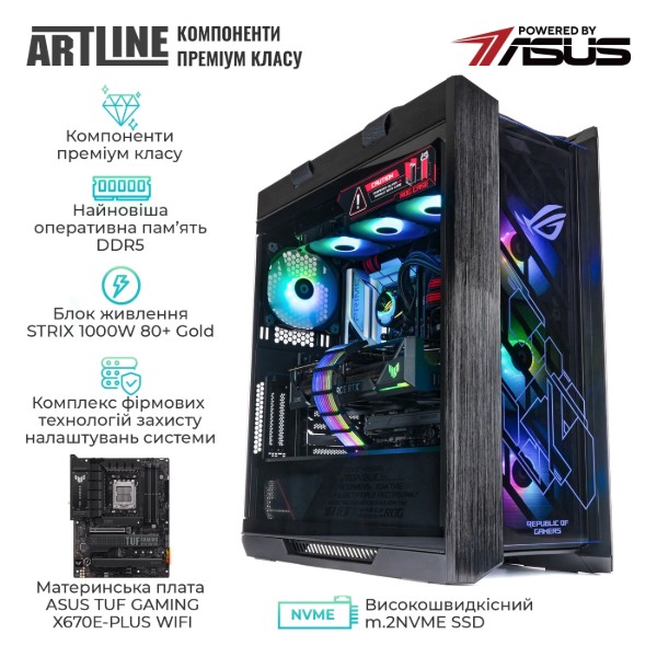 Фото - Системний блок Artline Overlord STRIX Windows 11 Pro (STRIXv163Win)
