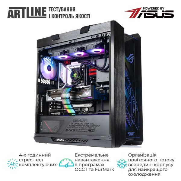 Фото - Системный блок Artline Overlord STRIX Windows 11 Pro (STRIXv177Win)