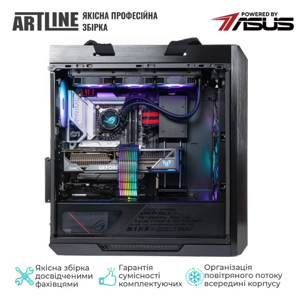 Фото - Системний блок Artline Overlord STRIX Windows 11 Pro (STRIXv173Win)