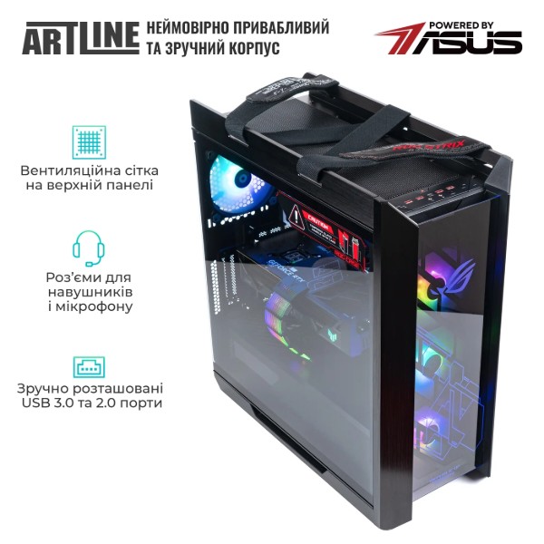 Фото - Системний блок Artline Overlord STRIX Windows 11 Pro (STRIXv179Win)