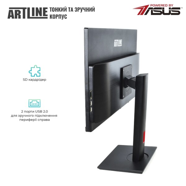 Фото - Комп'ютер-моноблок Artline Home G73 (G73v35)