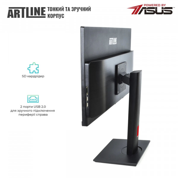 Фото - Комп'ютер-моноблок Artline Home G73 (G73v29)