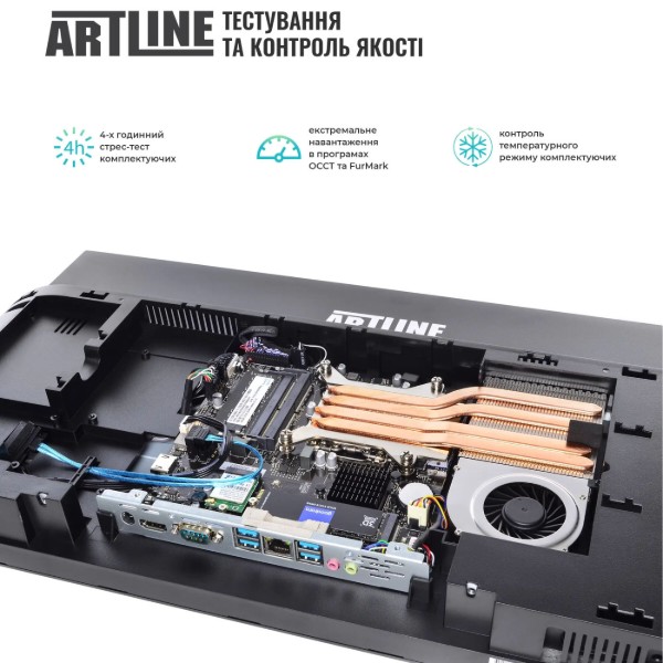 Фото - Компьютер-моноблок Artline Home GX73 (GX73v07)