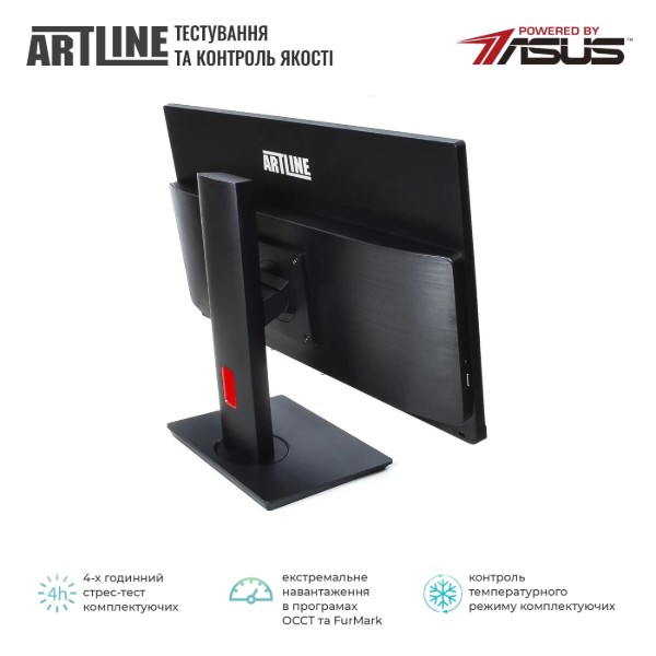 Фото - Комп'ютер-моноблок Artline Home G73 (G73v35)