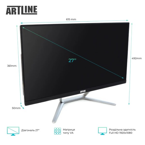 Фото - Комп'ютер-моноблок Artline Home G70 Windows 11 Pro (G70v30Win)