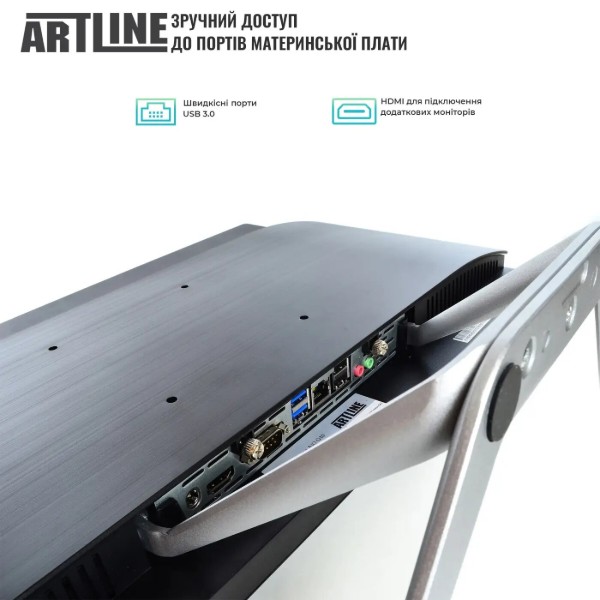 Фото - Комп'ютер-моноблок Artline Home G70 Windows 11 Pro (G70v30Win)