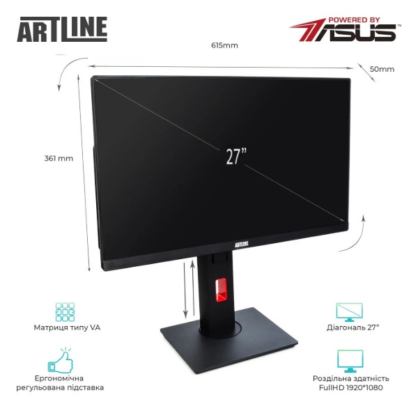 Фото - Комп'ютер-моноблок Artline Home G73 (G73v35)