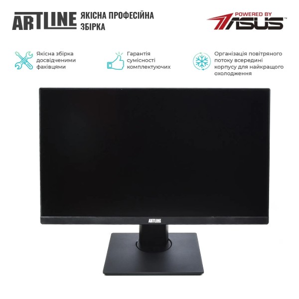 Фото - Комп'ютер-моноблок Artline Home G73 (G73v35)