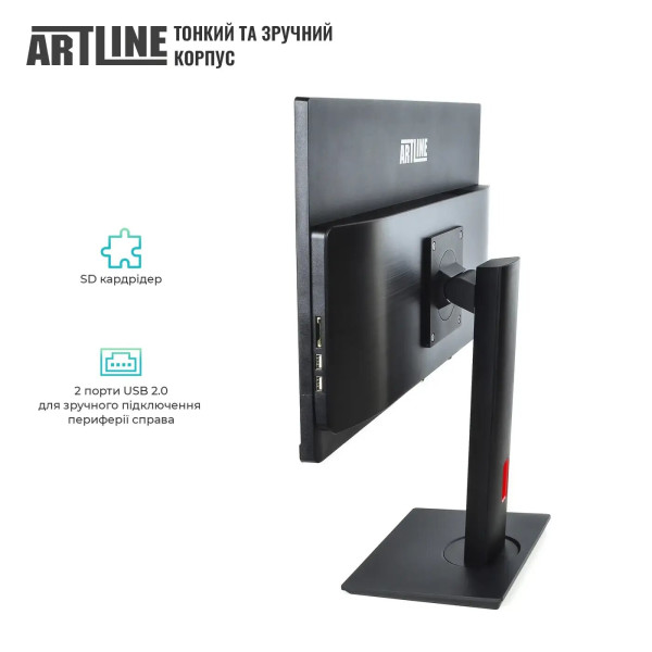 Фото - Комп'ютер-моноблок Artline Home G73 (G73v43Win)