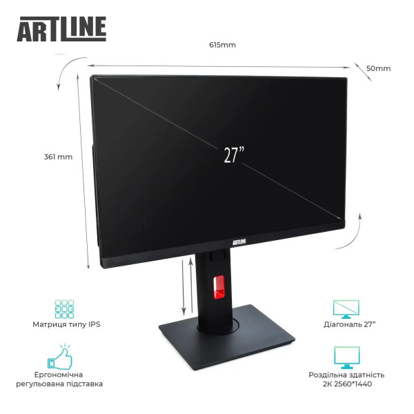 Фото - Комп'ютер-моноблок Artline Home G73 (G73v43Win)
