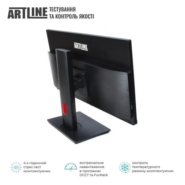 Фото - Комп'ютер-моноблок Artline Home G73 (G73v43Win)