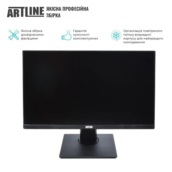 Фото - Комп'ютер-моноблок Artline Home G73 (G73v43Win)