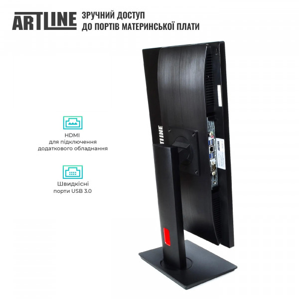 Фото - Комп'ютер-моноблок Artline Home G73 (G73v32)