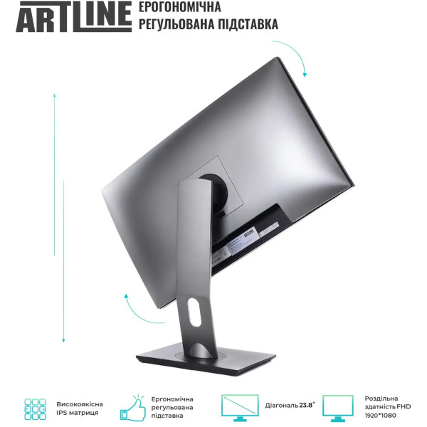 Фото - Комп'ютер-моноблок Artline Home GL44 (GL44v07)