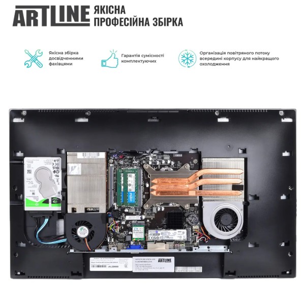 Фото - Компьютер-моноблок Artline Home GL44 Windows 11 Pro (GL44v05Win)