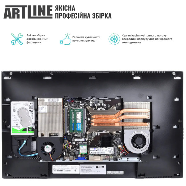 Фото - Компьютер-моноблок Artline Home GL44 Windows 11 Pro (GL44v10Win)