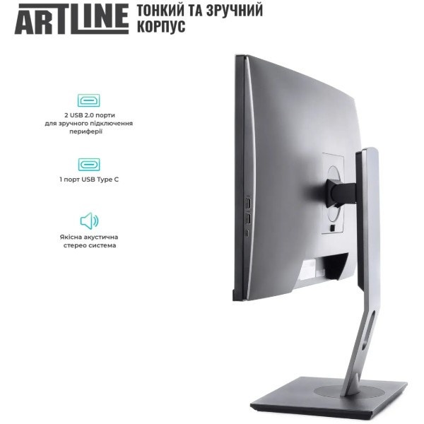 Фото - Компьютер-моноблок Artline Home GL44 Windows 11 Pro (GL44v11Win)