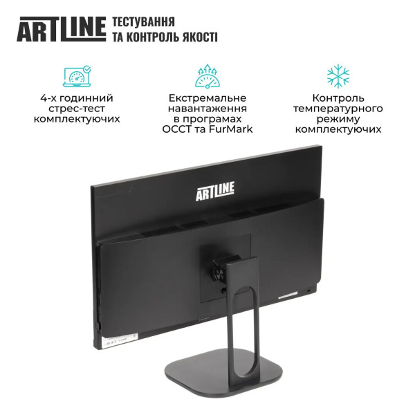 Фото - Комп'ютер-моноблок Artline Home GS42 (GS42v06)