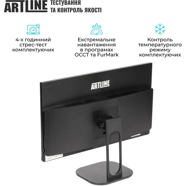 Фото - Комп'ютер-моноблок Artline Home GS42 (GS42v07)