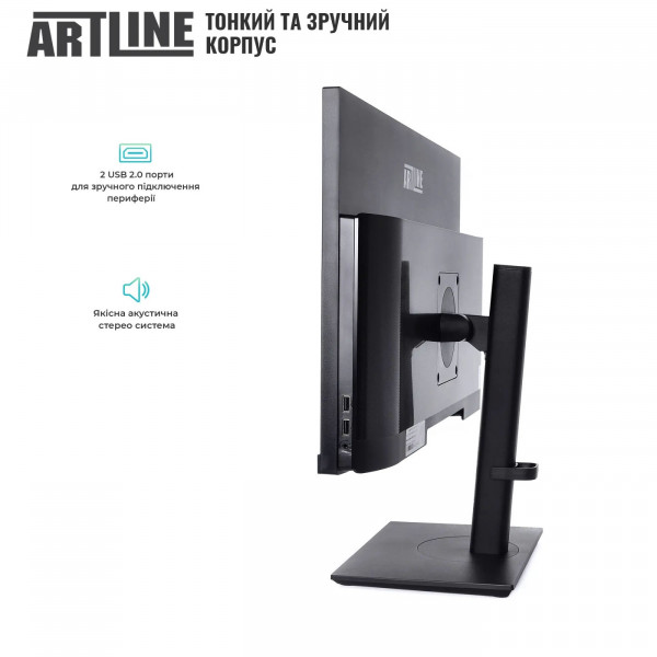 Фото - Комп'ютер-моноблок Artline Home GX73 (GX73v09)