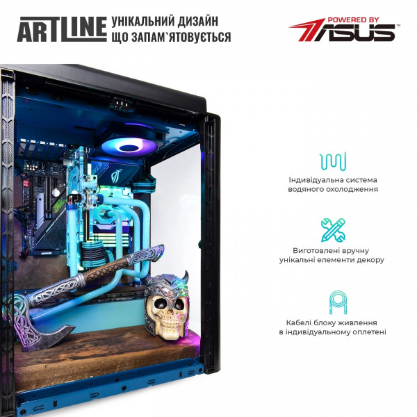 Фото - Системний блок Artline Overlord VALHALLA (VALHALLAv19)