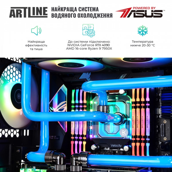 Фото - Системний блок Artline Overlord VALHALLA (VALHALLAv19)