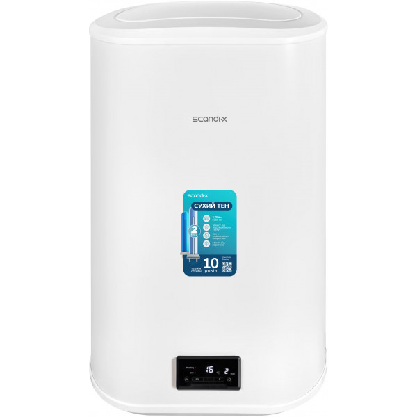 Фото - Уцінка - Водонагрівач Scandix WHS 50-20