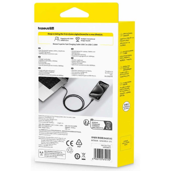 Фото - Кабель Baseus Discolor Series Fast Charging Cable USB-C to USB-C 100W 1m Cluster Black (P10374902111-00)