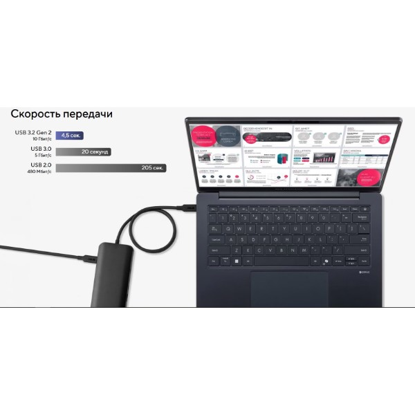 Фото - Хаб USB Asus DC320 11в1 USB-C (90XB0AWN-BDS010)