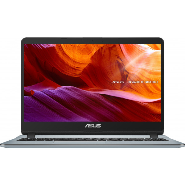 Фото - Ноутбук Asus X507MA-EJ020 Silver