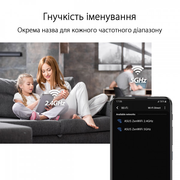 Фото - MESH система WiFi6 ZenWiFi XD4 Black (XD4-1PK-BLACK)